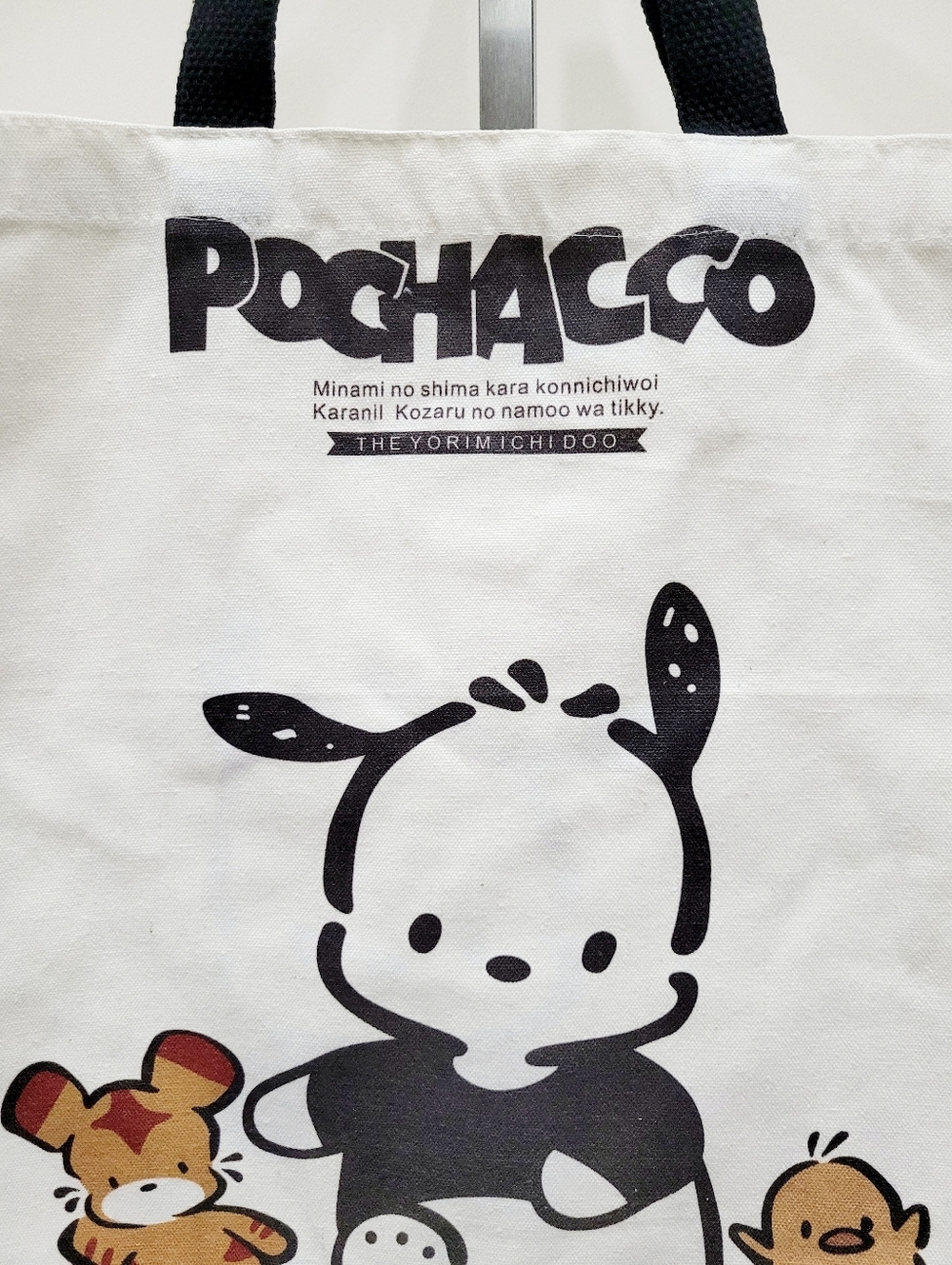 Brand New Pochacco Black & White Totes Bag - Picture 2 of 6